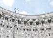 Эксперт: Кабмин не учел 22 млрд грн при определении дефицита бюджета