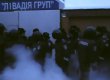 На киевском рынке "Юность" произошли столкновения между милицией и торговцами: задержаны три человека (видео)