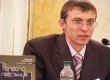 Во Львове будут преподавать тактику УПА