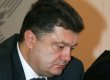 СМИ: Порошенко претендовал на кресло главы Минфина
