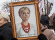 Минздрав заявил, что не запрещал канадским врачам брать кровь у Тимошенко