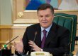 Янукович: сотрудничество с Таможенным Союзом в формате "3+1" актуально для стран СНГ