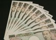 Япония поможет Сирии на 3 миллиона долларов