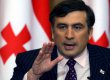 Грузия отменила визы для россиян