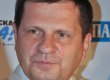 Суд обязал Костусева рассмотреть регистрацию групп для референдума по его отставке