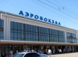 Костусев перед вылетом в Грузию высадил неугодных ему журналистов из самолета