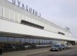 В аэропорту Петербурга на одном двигателе аварийно приземлился Ан-148