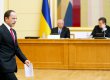 ПР підтвердила об'єднання із "Сильною Україною" 17 березня