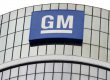 GM заплатит за 7% акций Peugeot 320 млн евро