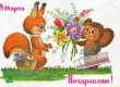 Украинцы отмечают международный женский день