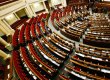 В украинском парламенте меньше женщин, чем в арабском