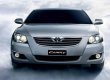 Несмотря на запрет Азарова, Генпрокуратура купила восемь Toyota Camry &lrm;