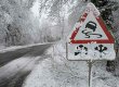 Под Москвой гололед привел к серии ДТП, пострадали более 35 авто