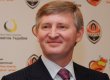 Ахметов купил часть Днепроэнерго