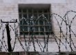 Журналист: заключенный Лукьяновского СИЗО погиб не от поражения током, а от инъекции