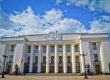 Рада прийняла новий Митний кодекс