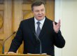 Янукович ветировал изменение оснований для прекращения выплат помощи при рождении ребенка