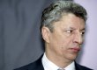 Миллер пригласил Бойко на церемонию начала строительства "Южного потока"