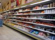 ЗМІ: власник "Сільпо" відкриває мережу магазинів преміум класу