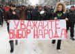МЗС Грузії: у світі не залишилося країн, готових визнати Абхазію і Південну Осетію