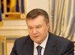 Джерело: Янукович зобов'язав Митницю збільшити збори на 7 млрд грн за рахунок боротьби з корупцією