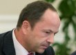 Тигипко стало жалко "Сильную Украину"