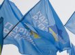 "Сильная Украина" влилась в Партию регионов
