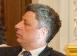 СМИ: Бойко не смог документально подтвердить прозрачность покупки своей нефтяной вышки