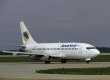 "Украэрорух" приостановит обслуживание рейсов "Аэросвита" из-за долгов