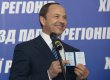 Тигипко рассказал, для чего ему нужна была "Сильная Украина"