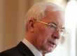 Азаров пообещал промышленникам дешевые кредиты к концу года