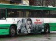 У Ризі та Талліні в День Перемоги з'являться сталінобуси
