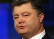 ЗМІ: Порошенко погодився очолити Мінекономрозвитку в обмін на звільнення політв'язнів