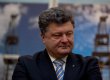ЗМІ: Порошенко запропонував Януковичу свій план роботи Мінекономрозвитку