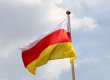 Южная Осетия закроет границу с Грузией на время выборов