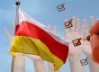 ЦИК Южной Осетии признал выборы Президента состоявшимися