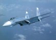 В России аварийно сел истребитель Су-27