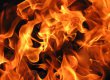 В столице Чили горит завод по производству пластика (видео)