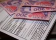 Украинцы задолжали за услуги ЖКХ почти 14 млрд грн