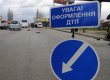 В Харьковской области столкнулись пять авто: шестеро пострадавших