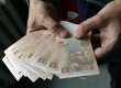 В Украине повышены зарплаты и пенсии