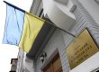 Суд перенес рассмотрение дела Пукача на четверг