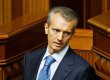 Хорошковский: украинских компаний на Лондонской фондовой бирже должно быть больше