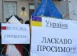 Немецких журналистов всю ночь держали на границе с Украиной и требовали деньги