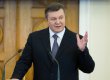 Янукович попросив готелі знизити ціни до Євро-2012