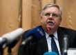 Посол США обвинили Украину в выборочном политическом преследовании