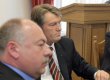 ГПУ: закрити справу з ЄЕСУ Піскуна змусив Ющенко