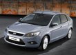 Ford отозвал более 140 тыс. автомобилей из-за неполадок "дворника"