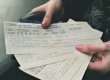 Перекупщики стали продавать ж/д-билеты через Интернет &lrm;