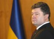 Порошенко: ЄС відновить бюджетну підтримку України на 160 млн євро